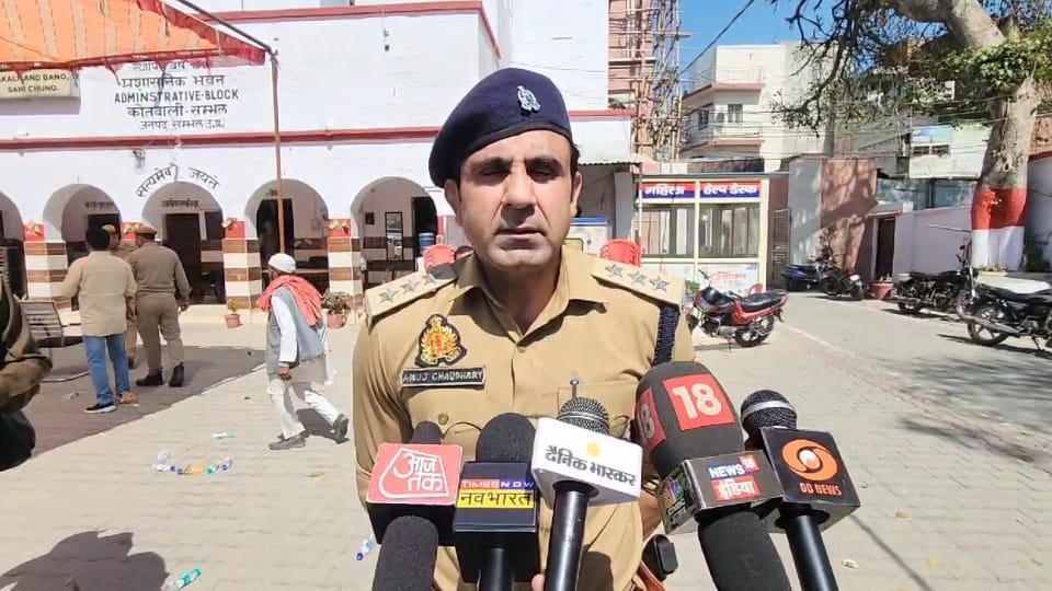 Sambhal CO Chaudhary said: If Muslims' religion is corrupted by Holi colours, they should not leave their home
