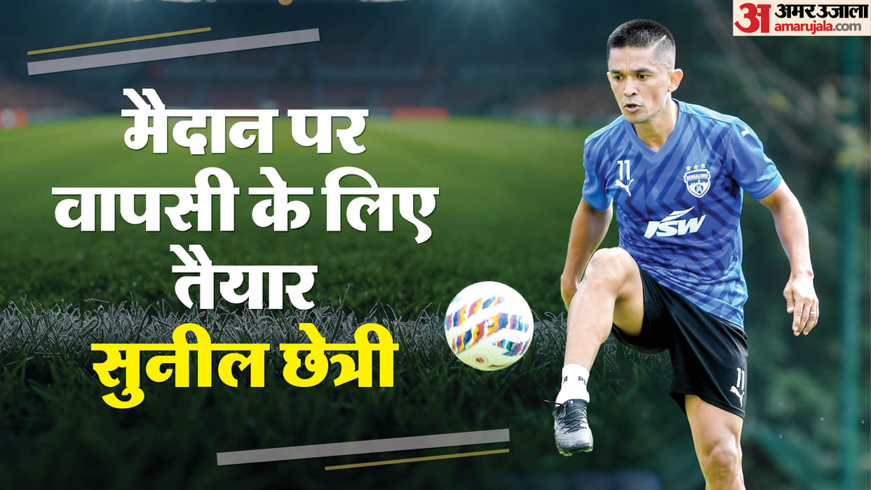 Sunil Chhetri comes out of international retirement to play in FIFAs March window records complete details