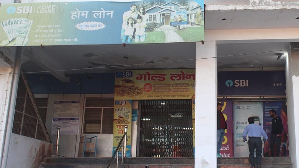 Banks will remain closed for three days