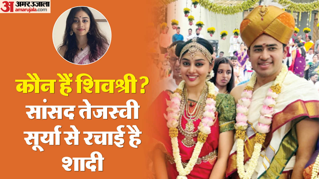 Sivasri Skandaprasad Profile: know about Ponniyin Selvan Movie fame singer who married BJP MP Tejasvi Surya