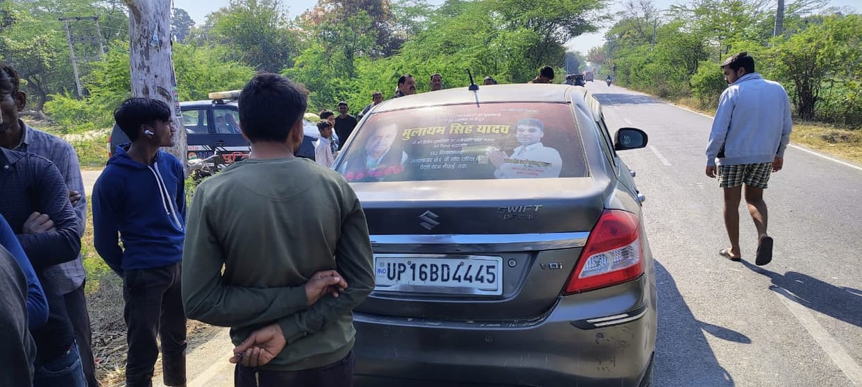 Accident on Kutubnagar marg in Sitapur.