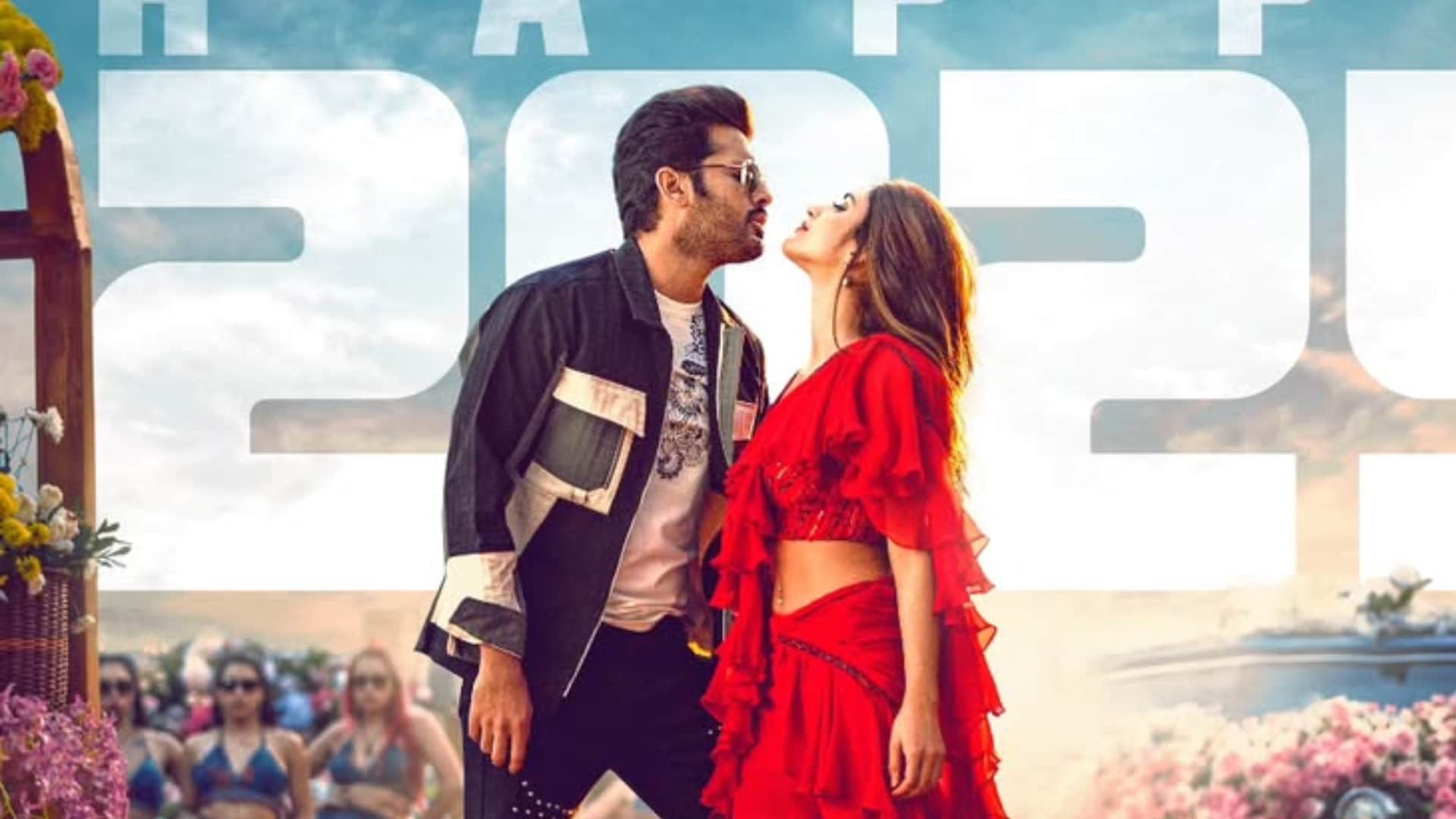 Robinhood Promotions to revive with Ketika Sharma glamorous song Nithiin Sreleela Movie