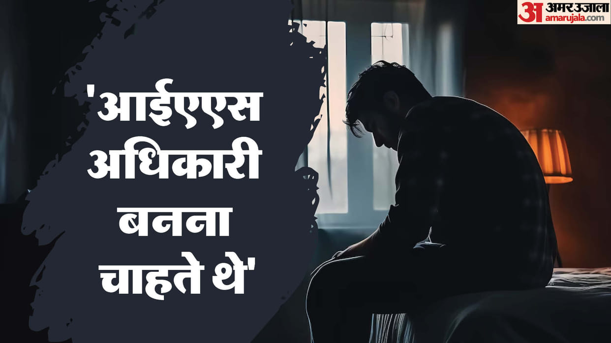 IFS officer commits suicide by jumping from fourth floor in Delhi