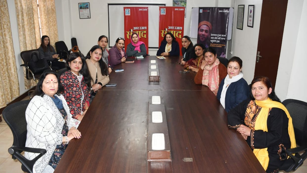 Samvad program organized at Amar Ujala Shimla office on the occasion of International Women's Day