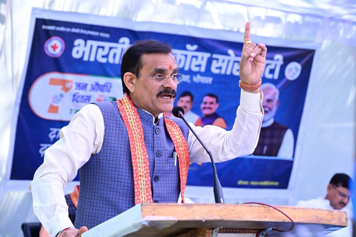 Jan Aushadhi Diwas: Such centers will be opened in tribal areas on Ambedkar Jayanti, VD said- People like Azmi