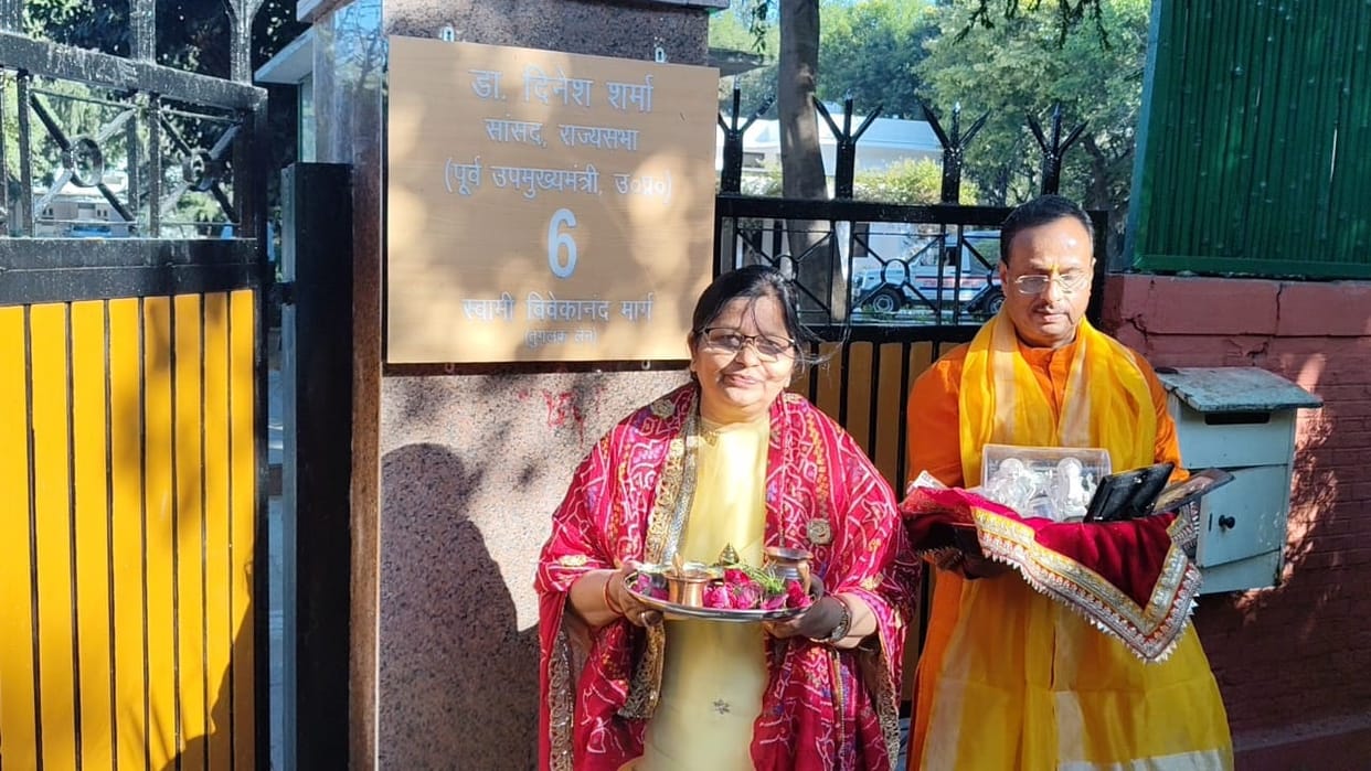 BJP MP Dinesh Sharma changed name of Delhi road on nameplate of his residence
