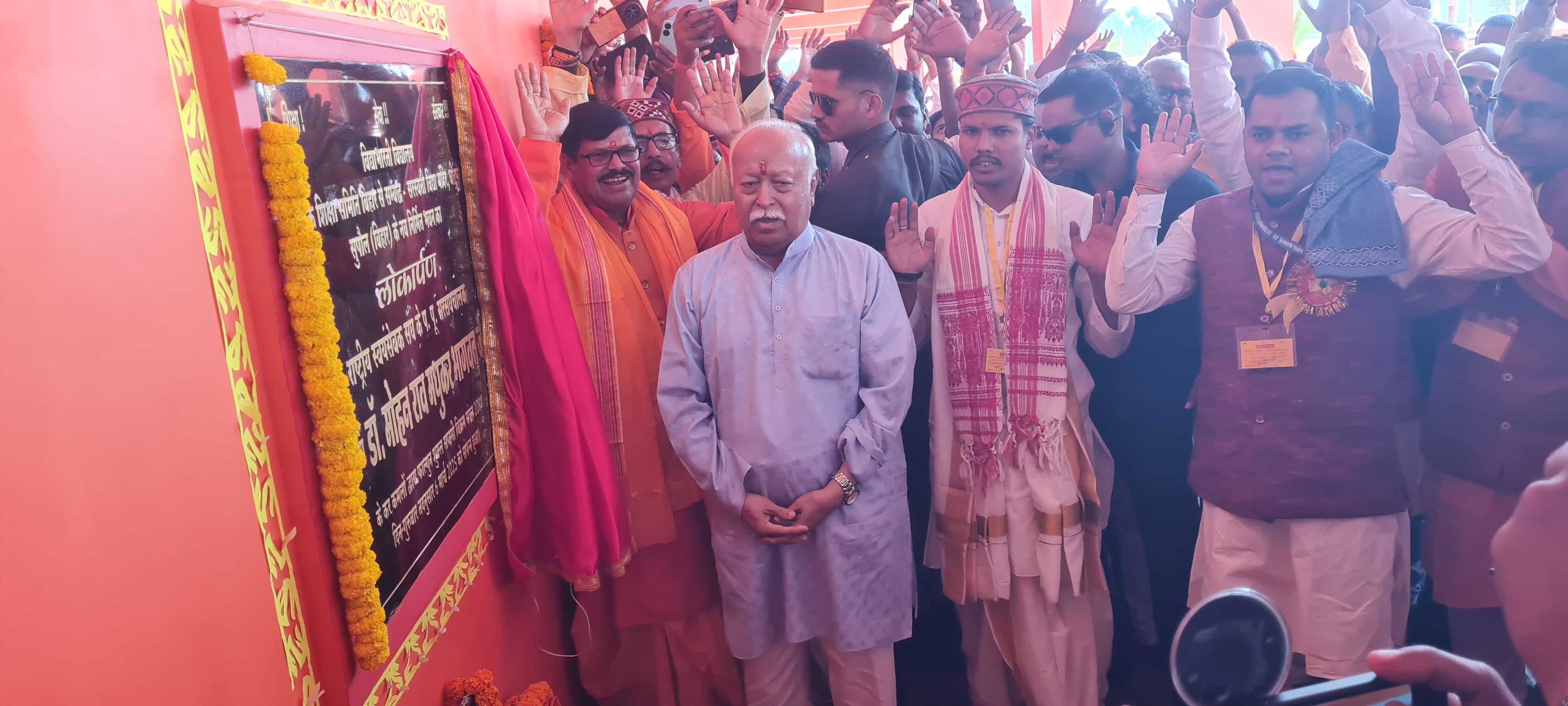 आएसएस प्रमुख मोहन भागवत।
