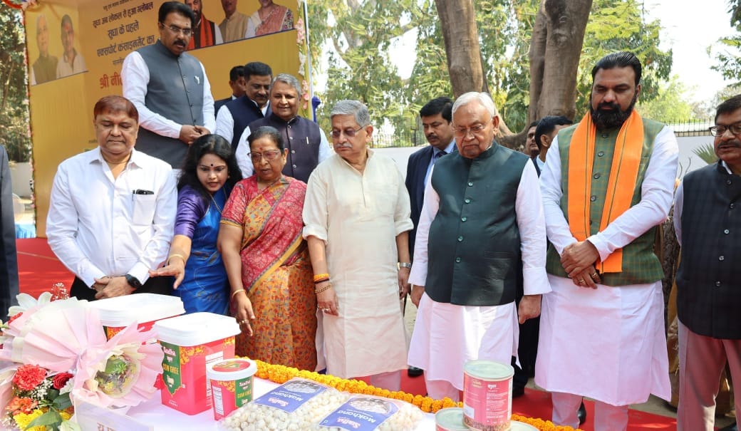 Bihar News : Sudha ghee marketing in america, sudha gulab jamun export to canada cm nitish kumar inauguration