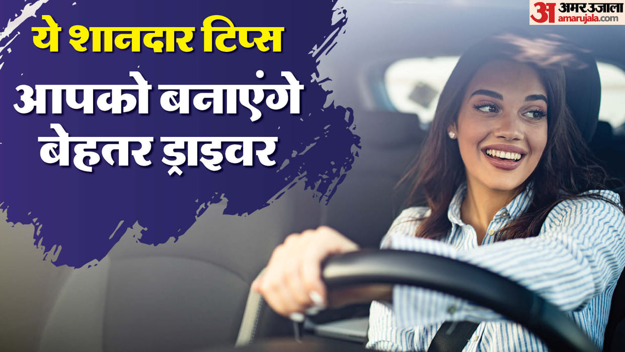how to improve car driving skills driving maneuvers