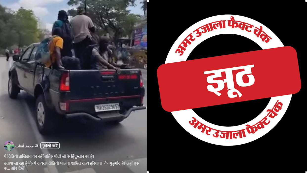Video of NSG mock drill in Tamil Nadu is being falsely claimed to be from Gurugram
