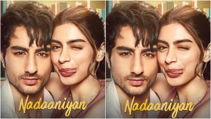Nadaaniyan review in Hindi by Pankaj Shukla Ibrahim Ali Khan Khushi Kapoor Shauna Gautam Karan Johar Dia Mirza