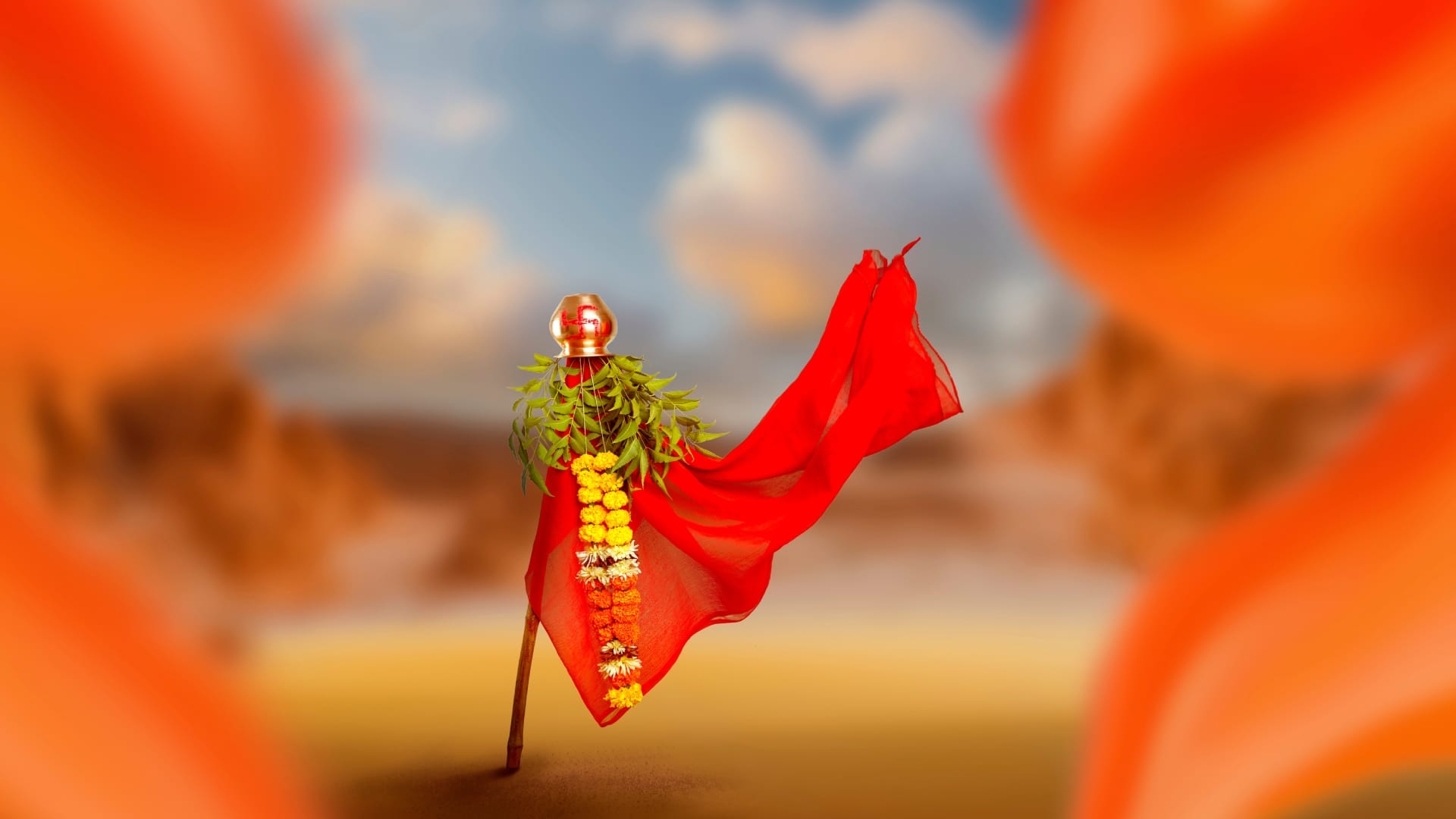 Gudi Padwa 2026 Date Time Puja Vidhi aur Shubh Muhurat in hindi