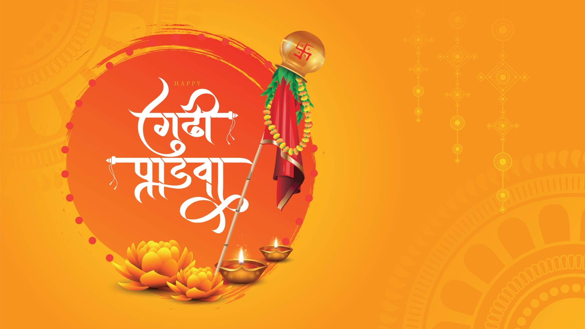 Gudi Padwa 2026 Date Time Puja Vidhi aur Shubh Muhurat in hindi