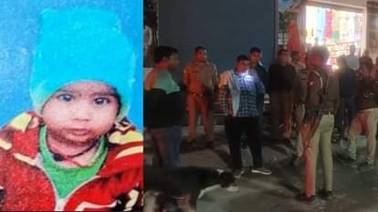 Budaun News: मां के सामने बाइक सवारों ने डेढ़ साल की बच्ची का किया अपहरण, पुलिस की पांच टीमें तलाश में जुटी Bike riders kidnapped one and half year old girl in front of her mother in budaun