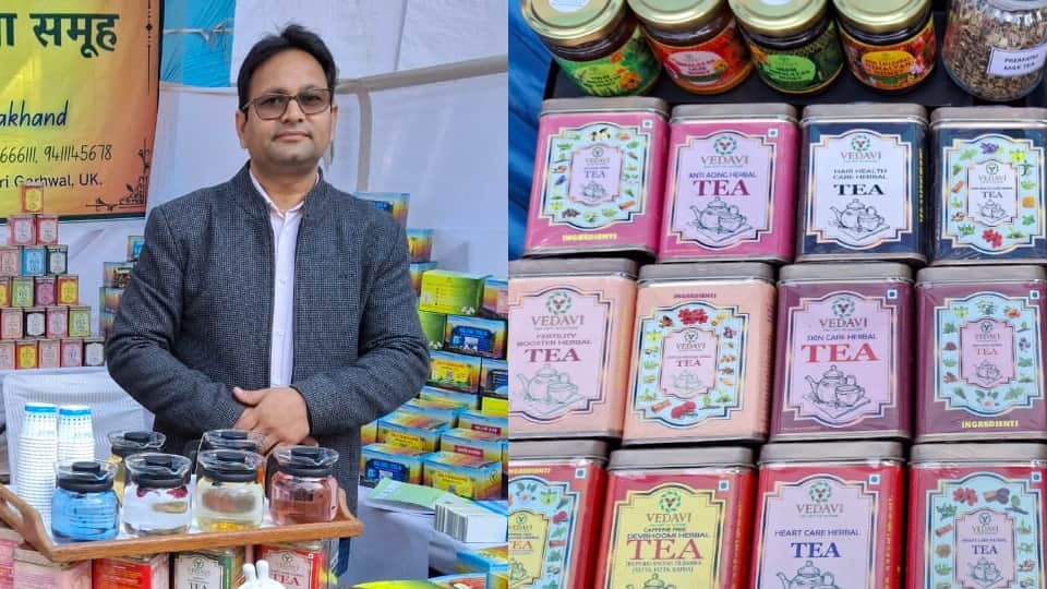 Uttarakhand Vasantotsav 2025 Himmat Singh from Tehri reached Raj Bhavan with 105 types of tea