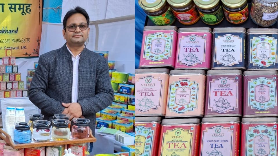 Uttarakhand Vasantotsav 2025 Himmat Singh from Tehri reached Raj Bhavan with 105 types of tea