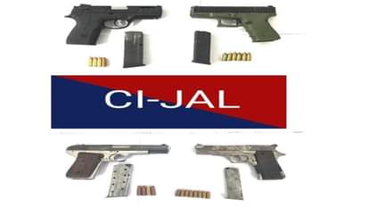 हथियार बरामद।