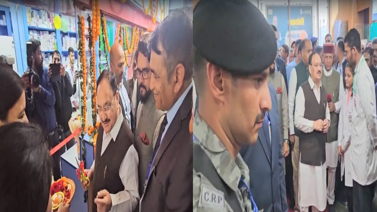 Union Health Minister JP Nadda inaugurated Jan Aushadhi Kendra and PET CT at AIIMS Bilaspur