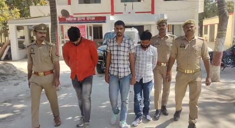 They used to commit fraud by changing ATMs three arrested Many cases registered in many police stations