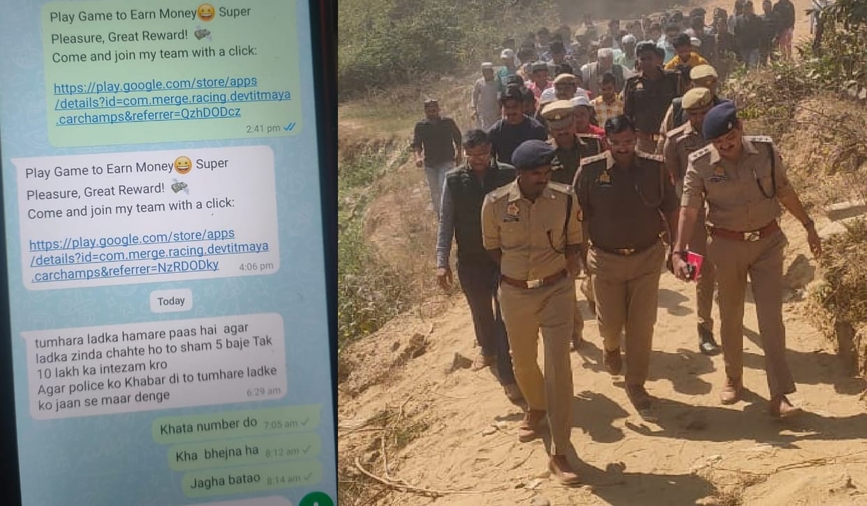 The accused said that he had sent ransom message to mislead after committing crime he strangled her with rope
