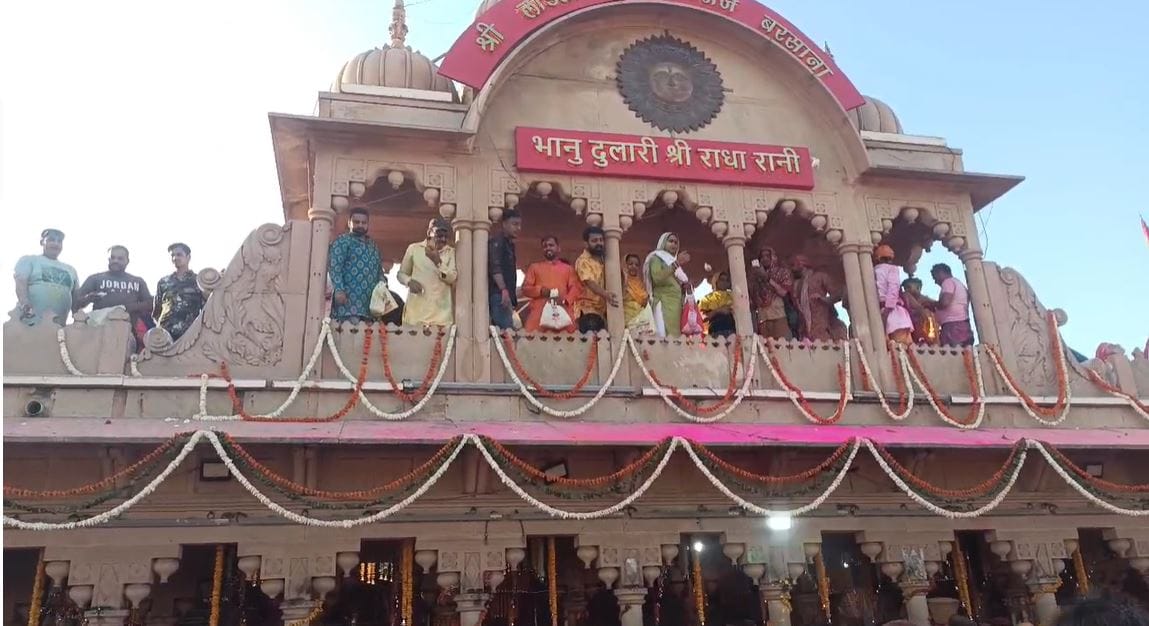 Laddu Holi in Radharani Temple Barsana Mathura Holi 2025