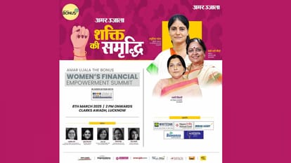 Top Headline Today Big News 8th March 2025 Business Sports Politics news Updates in hindi
