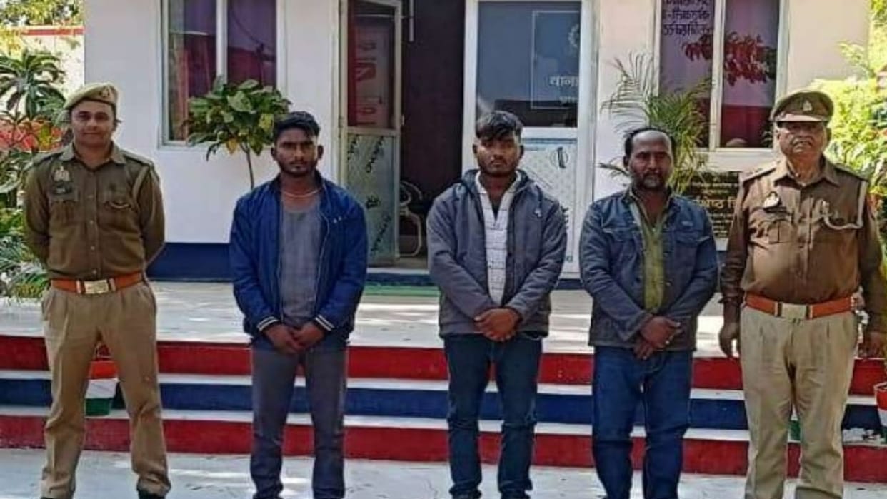 Three arrested for jumping over the boundary wall of the examination centre and fighting with the police