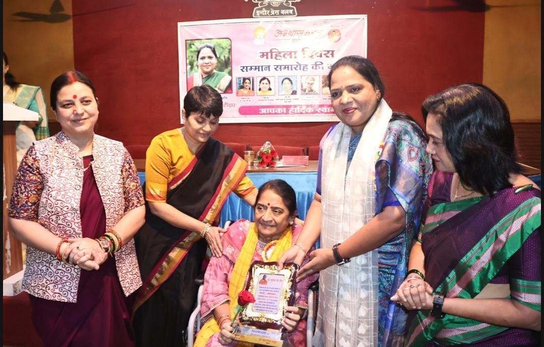 Indore: Rajya Sabha member Patidar said- Being born as a woman in the country is the biggest honor