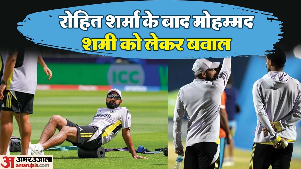 Congress leader who fat-shamed Rohit Sharma backs Mohammed Shami amid roza row Know all about it
