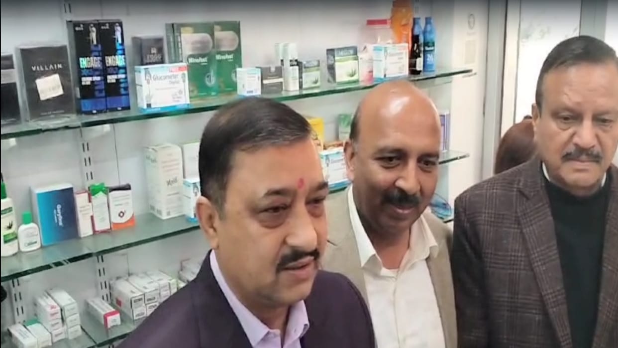 MP Suresh Kashyap inaugurated Jan Aushadhi Kendra in Nahan