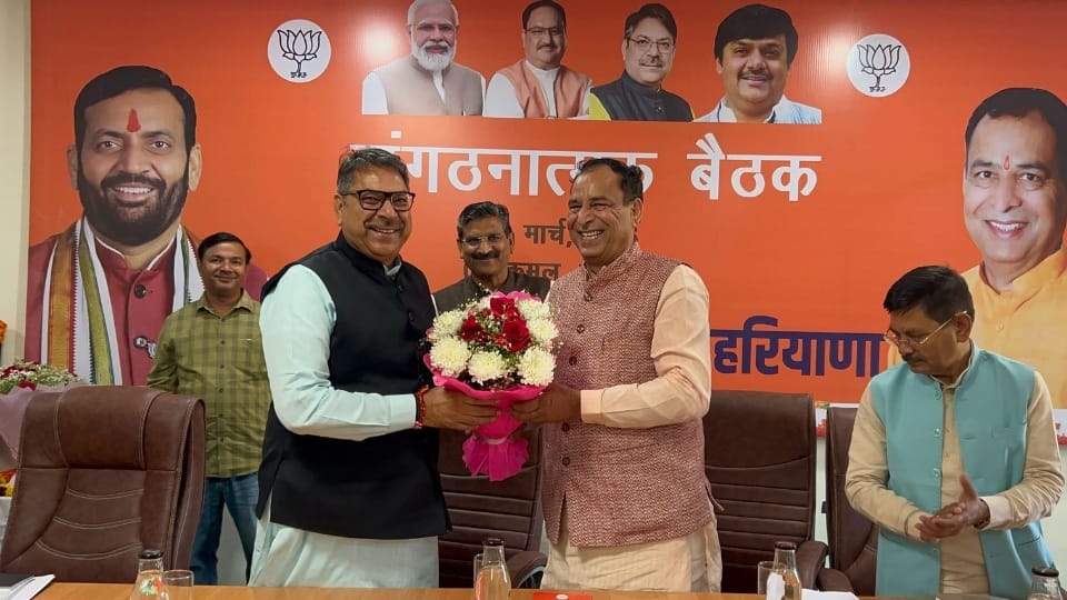 BJP meeting in Panchkula to review local body elections