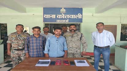 Two agents arrested for providing fake SIM cards to fraudsters fraud of Rs 14 lakhs through fake SIM card in K
