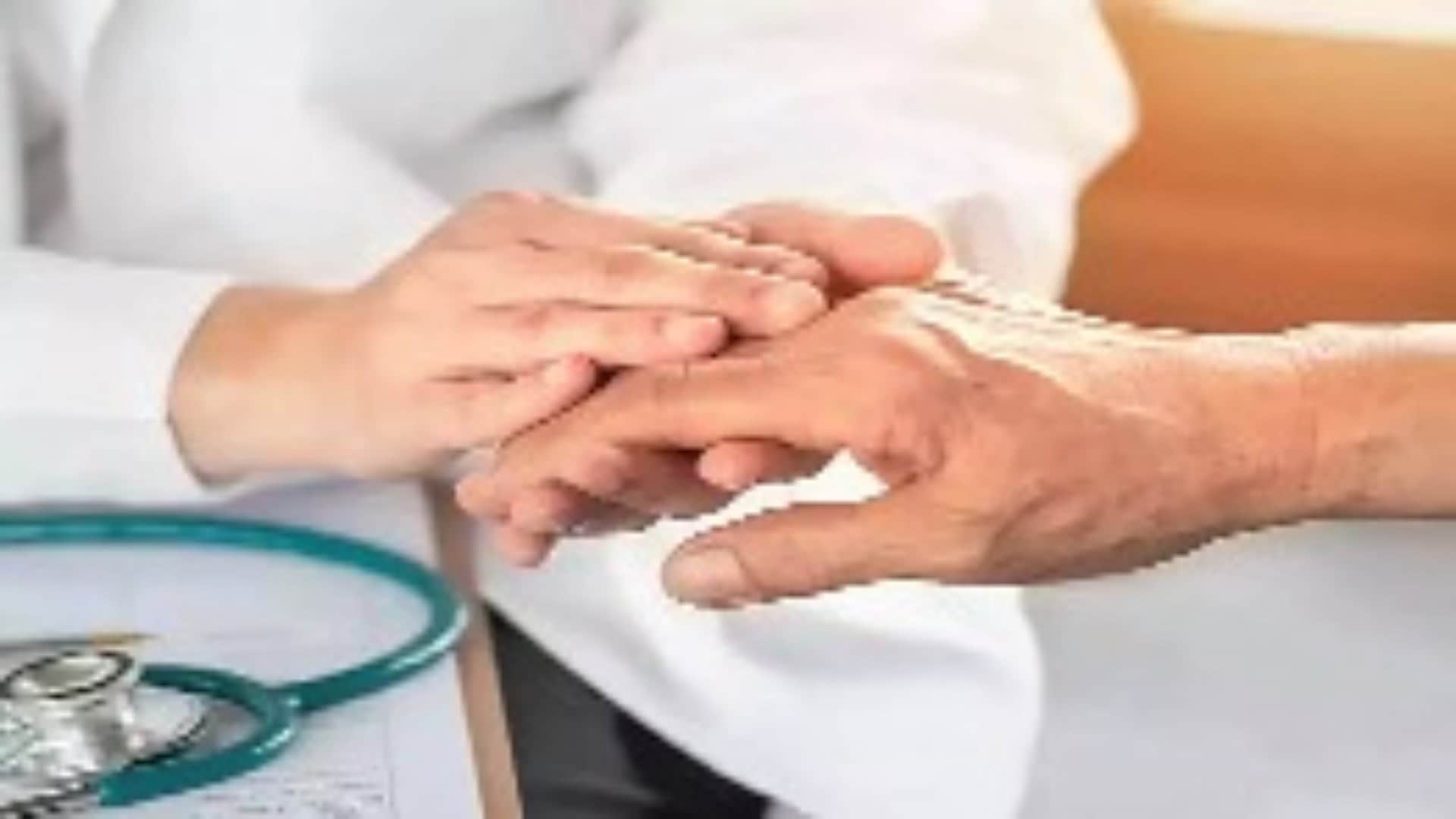 पार्किंसन बीमारी