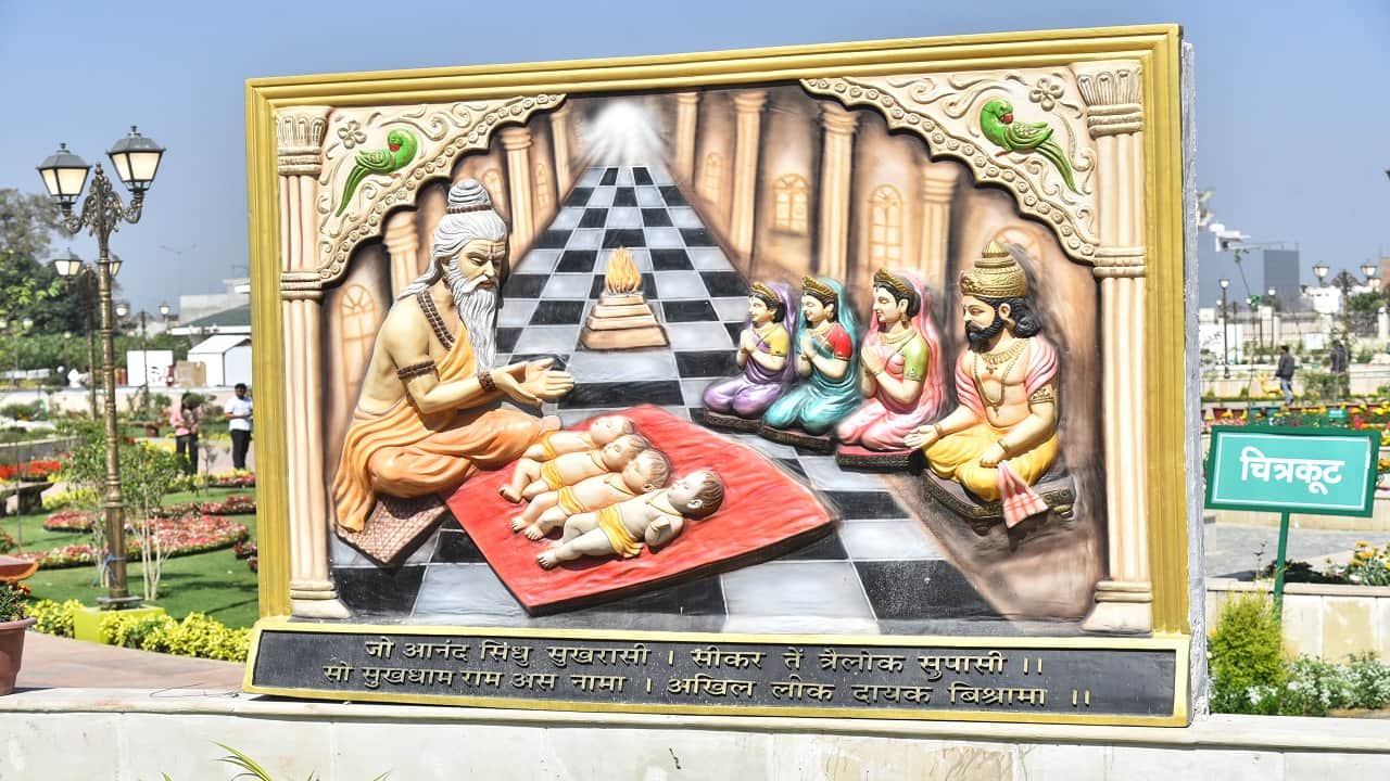 Ramayana Vatika filled with fragrance of flowers see Ram Katha in 3D pictures in Bareilly
