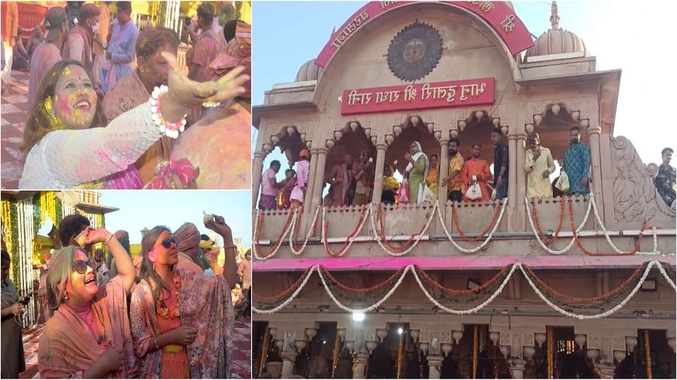 Laddu Holi 2025 Celebrations In Radhrani Temple Barsana