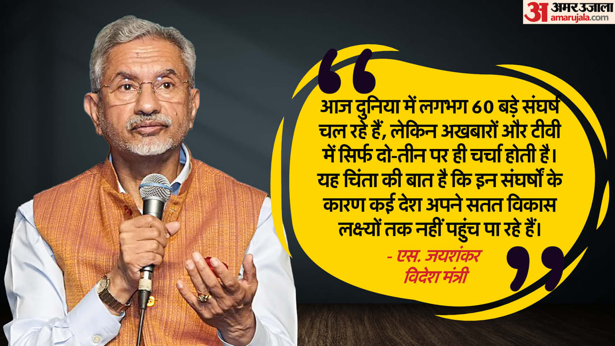 "We find today increasing convergences with Europe": Jaishankar at University College Dublin