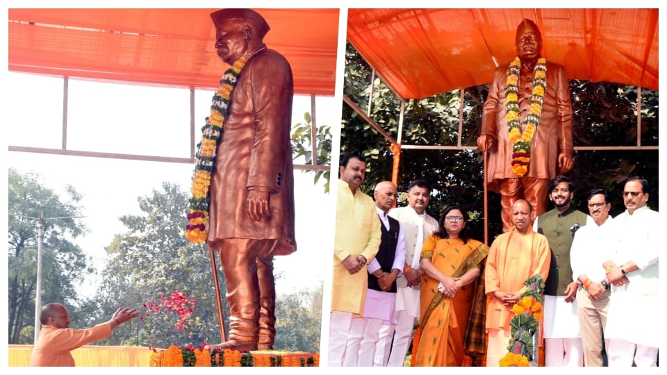 CM Yogi paid tribute to Pandit Govind Ballabh Pant on his death anniversary