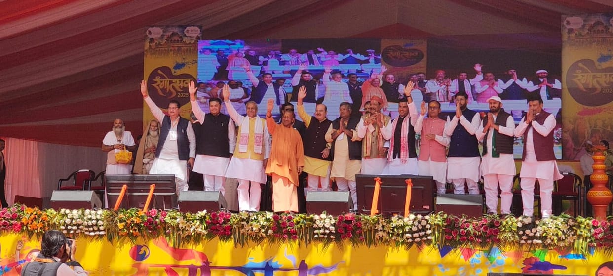 CM Yogi Barsana visit Laddoo will be celebrated on Holi