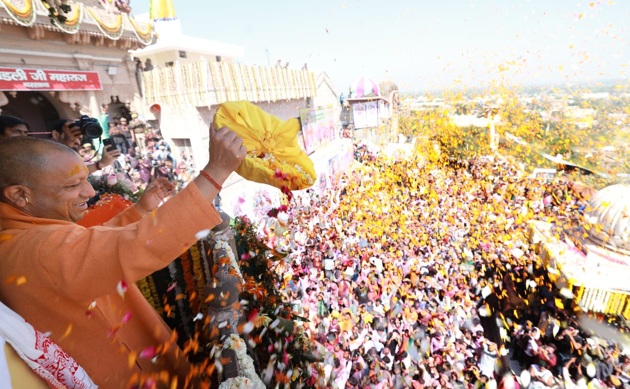 CM Yogi inaugurate Rangotsav in Barsana Mathura just followed traditions of Braj