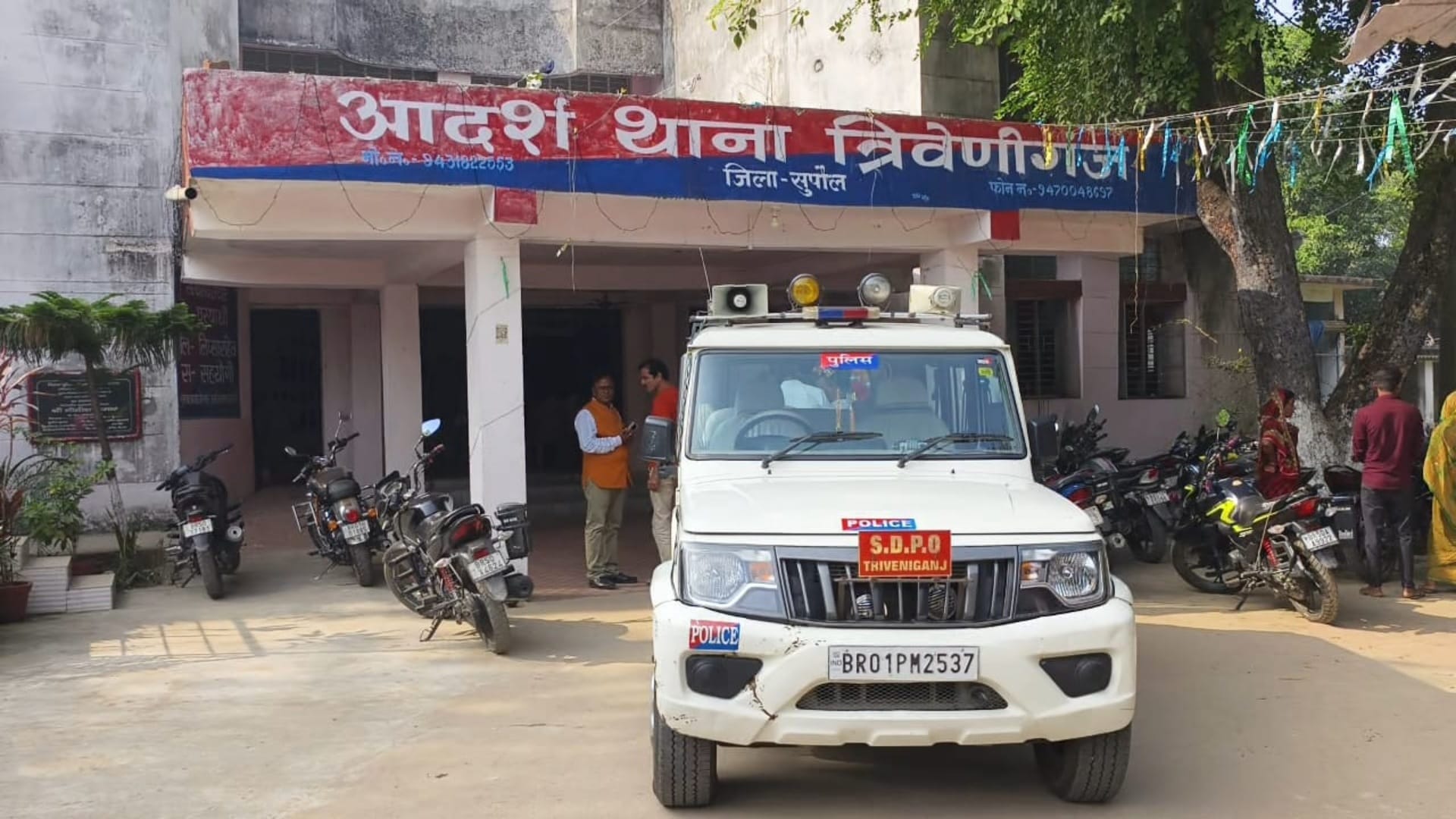 प्राथमिकी दर्ज कर पुलिस ने शुरू की मामले की जांच