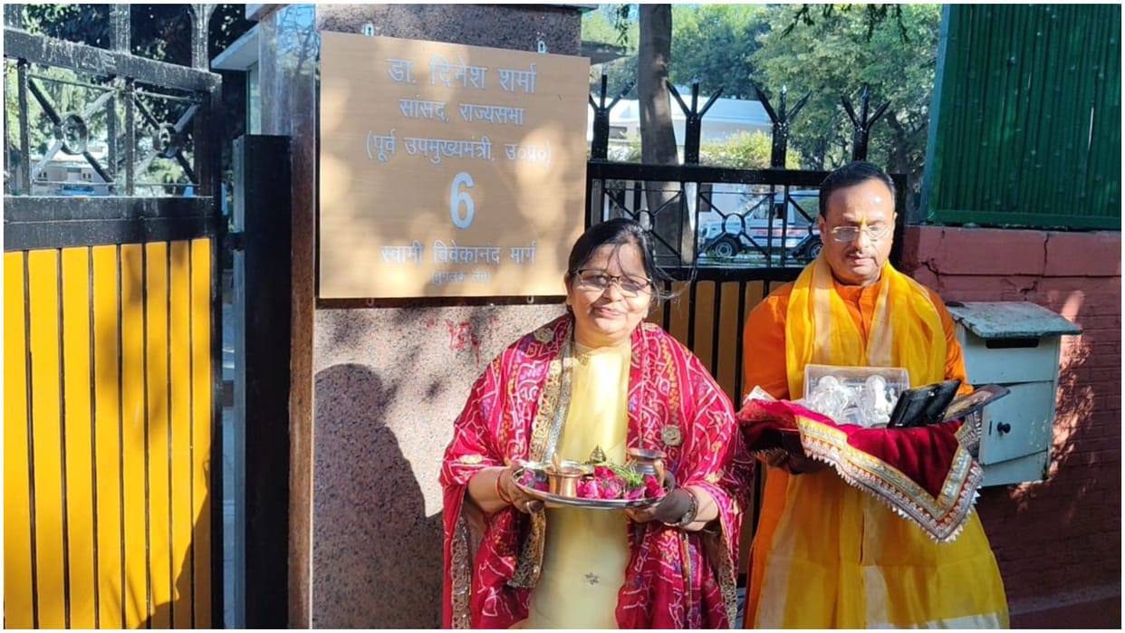 BJP MP Dinesh Sharma Krishan Pal Gurjar have changed Tughlaq Lane residence nameplate to Swami Vivekanand Marg