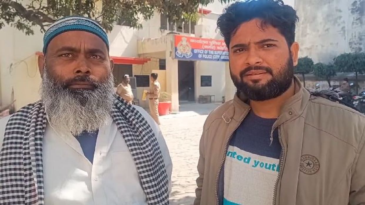 Lakhs of rupees were cheated by luring people to earn in dollars
