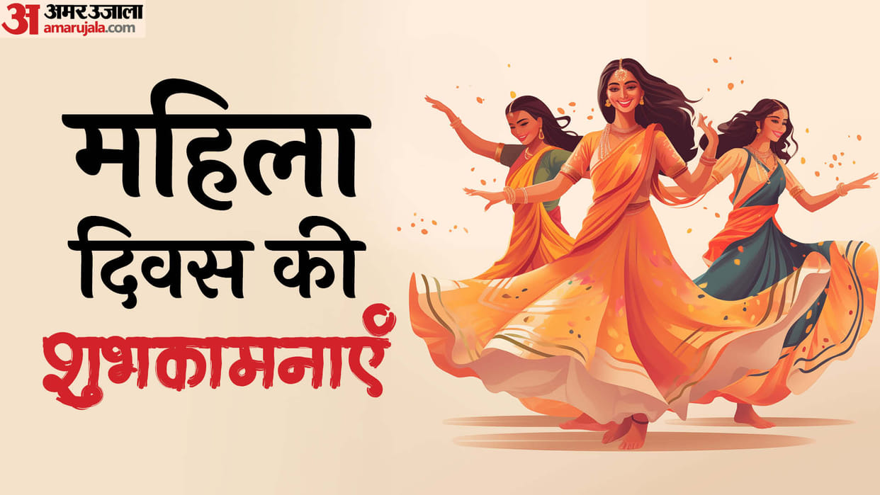 pm narendra modi president greeting on international women day updates