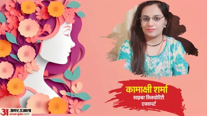 Women's Day Special
