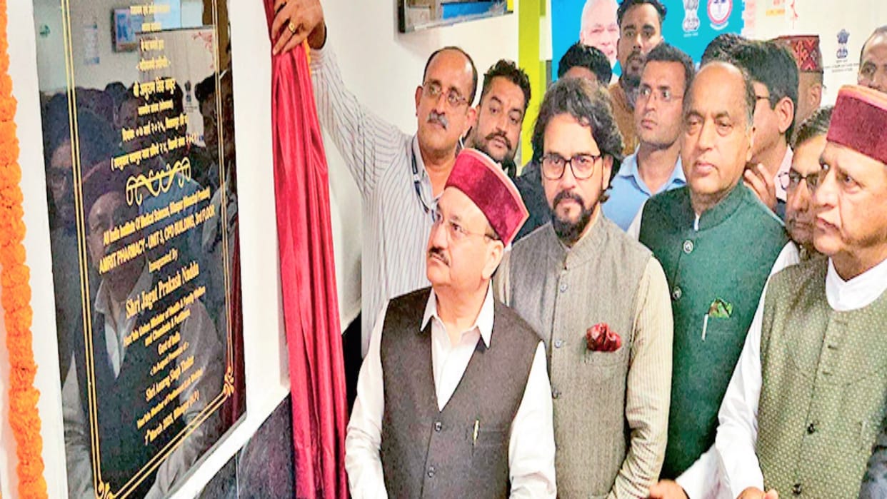 Himachal: VRDL to be built in AIIMS Bilaspur, dangerous viruses to be tested, JP Nadda laid the foundation sto