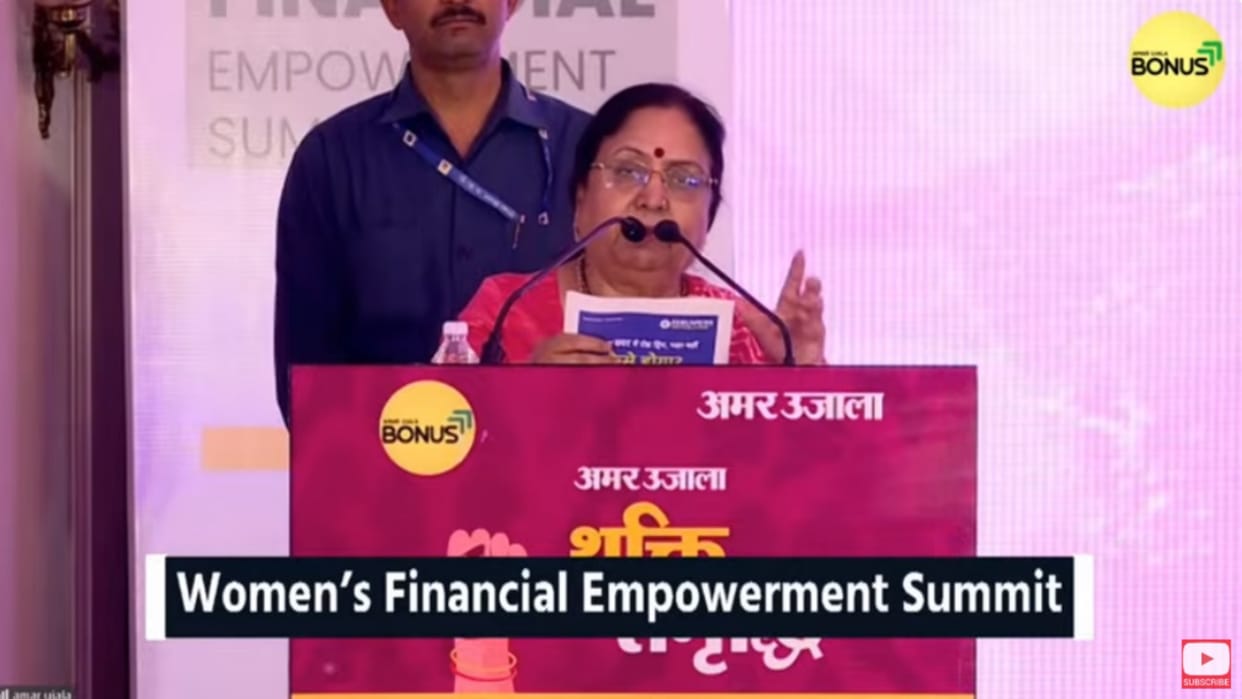 UP minister Baby Rani Maurya in Amar Ujala Shakti Ki Smridhi programme.