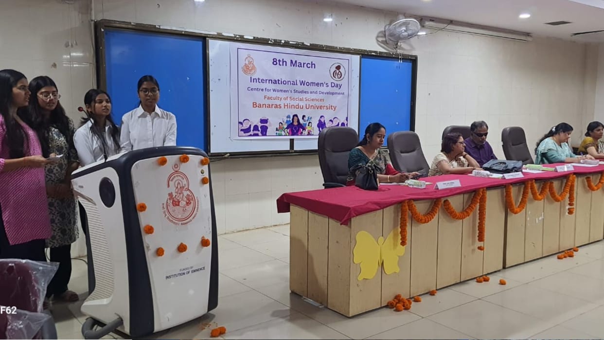 third gender respecting discussion in BHU at varanasi