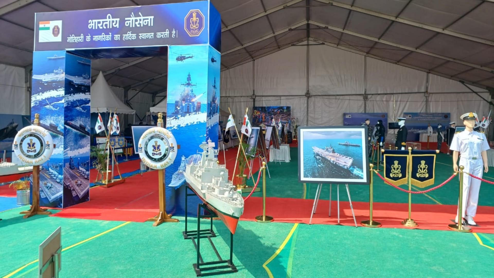 Bihar: Indian Army's unique valor shown in Shaurya Vednam program, brave daughters performed brilliantly