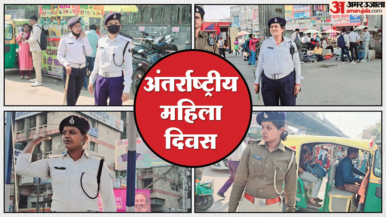 Bihar News: Women handling responsibilities in Bihar Police, 54 traffic check posts under Women traffic police