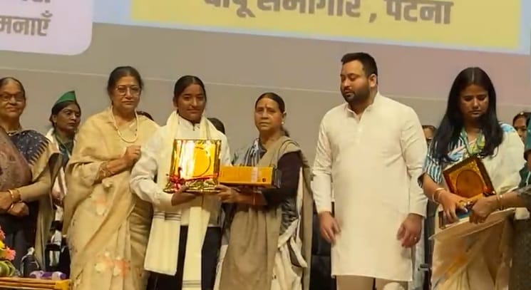 Bihar News: On Women's Day, Tejashwi Yadav claimed to win the Bihar elections: RJD, Patna News